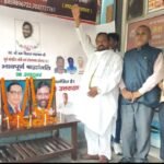 स्वर्गीय रामविलास पासवान की मनाई पांचवीं पुण्यतिथि