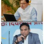 धामी सरकार की सख्ती ! क्रिसमस–नववर्ष पर होटल-रेस्टोरेंट और मिठाई प्रतिष्ठानों पर विशेष खाद्य सुरक्षा अभियान……