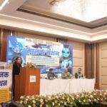 बीआईएस देहरादून द्वारा “मानक मंथन” कार्यक्रम में IS 26001:2024 पर व्यापक विमर्श