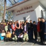 राजकीय बालिका निकेतन और शिशु सदन के बच्चों का एक दिवसीय शैक्षिक भ्रमण…..