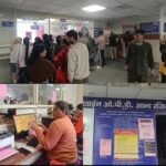 आभा आईडी से आसान हुई प्रक्रिया, 60-70 प्रतिशत मरीजों ने अपनाया डिजिटल विकल्प