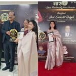 मेडिकल एजुकेशन में उत्कृष्ट योगदान हेतु नितिका कौशल को  ‘भारत श्री राष्ट्रीय रत्न पुरस्कार से नावाजा 