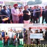 रेंजर्स मैदान में 30वें ‘दिव्य कला मेला’ का भव्य उद्घाटन……