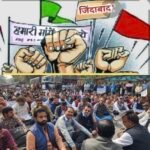 मांगो पर शासन की अनदेखी पर डिप्लोमा इंजीनियर्स महासंघ का हल्लाबोल…..