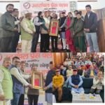 हिमालयी अंचल की संस्कृति हमारी पहचान : मुन्ना सिंह चौहान