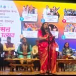 शाम शब्दों की ऐसी बिखरी जो सरगम…. तो साहित्य और संवेदना से महक उठा वातावरण……