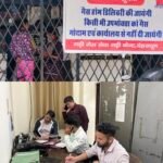 एलपीजी गैस की कालाबाजारी रोकने तथा शतप्रतिशत होमडिलिविरी कराने को जिले में क्षेत्रवार क्यूआरटी टीम गठित…..