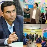 डीएम का शिक्षा मॉडल हर कक्षा में अब स्मार्ट तकनीक ! सरकारी स्कूलों में डिजिटल क्रांति की शुरुआत…..