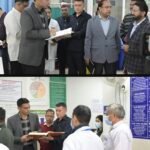 अल्ट्रासांउड केन्द्र व समस्त रेडिया डायग्नोस्टिंग सेंटर के पंजीकरण हेतु जनमानस की सुरक्षा में उठाए सख्त कदम……