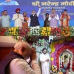 प्रधानमंत्री ने अपने चिर परिचित अंदाज में फिर प्रकट किया उत्तराखंड प्रेम….