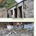 जिलें में वर्षों से जर्जर पड़े 56 स्कूल भवन पहली बार एक साथ ध्वस्त !  शेष पर कार्रवाई जारी