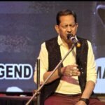 ओल्ड इज गोल्ड नाइट में सदाबहार बॉलीवुड गीतों ने बांधा समां