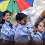 भीषण गर्मी का प्रकोप ! जिला प्रशासन द्वारा सभी स्कूलों में एक दिन का अवकाश घोषित……..