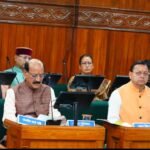 मुख्यमंत्री धामी ने नारी शक्ति वंदन अधिनियम पर आयोजित विधानसभा के विशेष सत्र को किया संबोधित…..