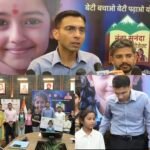 जिलाधिकारी सविन बंसल ने बालिकाओं को चेक वितरित कर किया उनका उत्साहवर्धन…..
