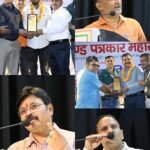 हिंदी पत्रकारिता दिवस पर उत्तराखण्ड पत्रकार महासंघ ने पत्रकारों कों गौरव सम्मान से नवाजा