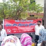 सीटू ने विंडलास फैक्ट्री के श्रमिकों कि समस्याओं को लेकर उप श्रमायुक्त कार्यालय पर किया प्रदर्शन…….