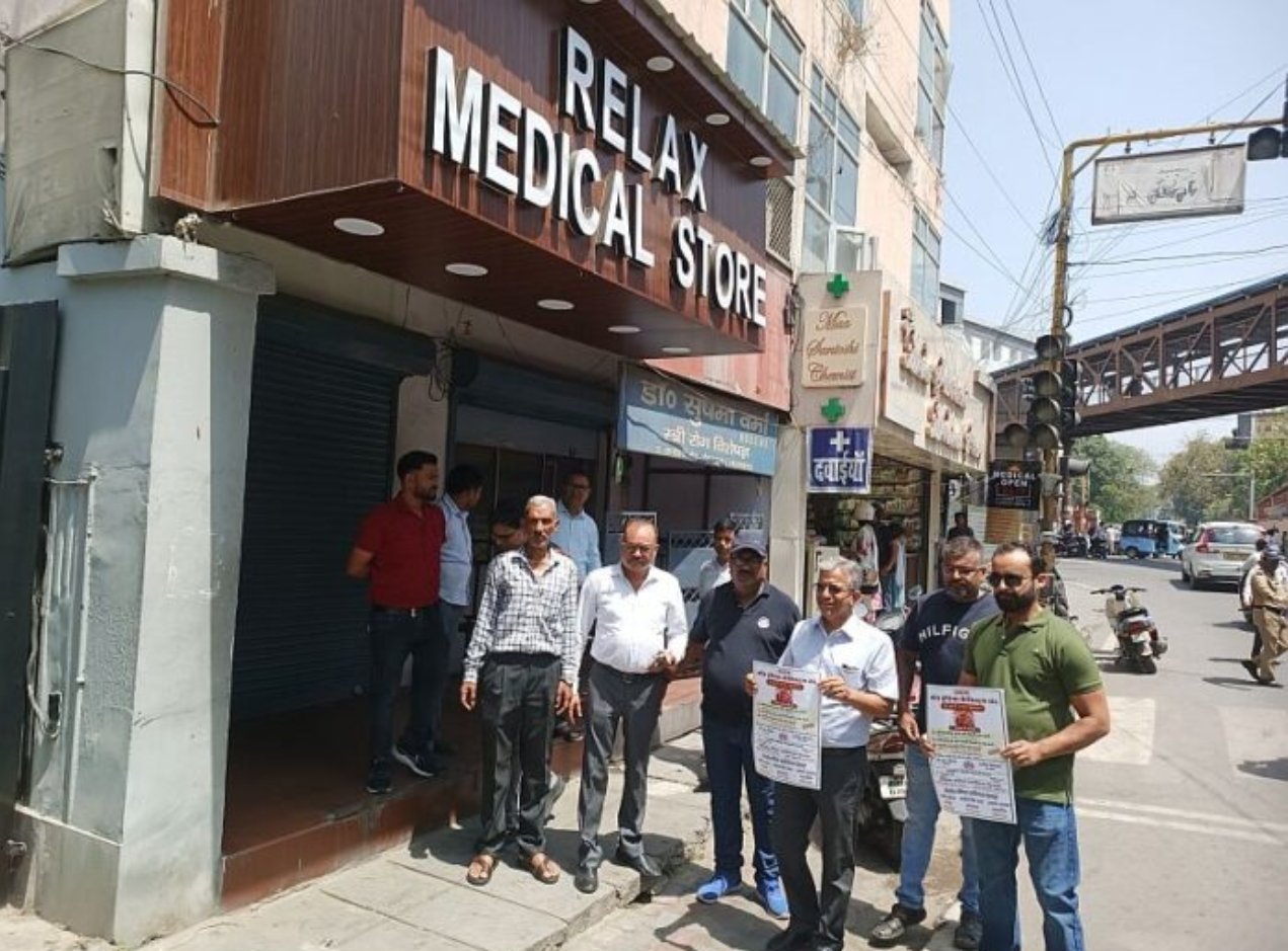 राजधानी देहरादून हजारों मेडिकल स्टोर रहे बंद ! 5 फीसदी मेडिकल स्टोर को रखा गया हड़ताल से बाहर