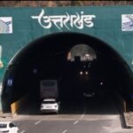 यातायात की सुरक्षित आवाजाही सुनिश्चित करने को हाईवे के लगभग 1.250 किलोमीटर हिस्से पर ट्रैफिक डायवर्जन लागू