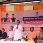 शिक्षा मंत्री डॉ धन सिंह रावत ने श्रीनगर में किया स्विफ्ट स्कूल का शुभारंभ