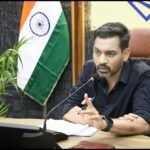 जनहित और नवाचार को मिले प्राथमिकता, अधूरी योजनाएं हर हाल में हों पूरी-डीएम