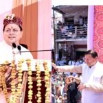 भविष्य की पीढ़ियों को अपनी संस्कृति से जुड़े रहने की प्रेरणा देता हैँ जौनसार बावर लोक सांस्कृतिक महोत्सव…….