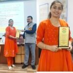 देहरादून का फिर बढ़ाया मान……प्रो. नीतिका कौशल को मिला “आउटस्टैंडिंग अचीवमेंट अवार्ड