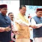 मुख्यमंत्री ने की  9.74 लाख लाभार्थियों को 176.59 करोड़ रूपये की पेंशन राशि हस्तांतरित