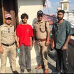 लापता युवक को पुलिस ने ढूंढकर परिजनों को सौंपा
