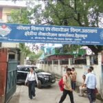 रोजगार मेले में 12 कम्पनियों ने लिया भाग, 282 अभ्यर्थियों में दिखा उत्साह