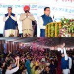 राज्यपाल एवं मुख्यमंत्री ने जन-जन की सरकार, जन-जन के द्वार’ सेवा पखवाड़ा कार्यक्रम का किया शुभारंभ