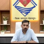 देहरादून की 409 ग्राम पंचायतों में उपप्रधान पदों के निर्वाचन का कार्यक्रम घोषित, 15 जुलाई को होगा मतदान एवं मतगणना