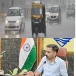 भारी वर्षा की चेतावनी…….जिला प्रशासन हुआ हाई अलर्ट ! एजेंसियां 24 घंटे रहे सक्रिय….