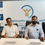 बिना बड़ी सर्जरी के बची 68 वर्षीय मरीज की जान, यथार्थ हॉस्पिटल ने किया जटिल धमनी का सफल इलाज