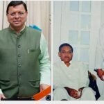 सेवानिवृत्त राज्य कर्मचारियों, शिक्षकों और अन्य सरकारी कर्मचारियों के वेतन संशोधन पर तत्काल कार्रवाई की मांग