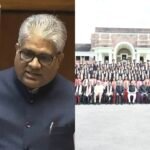 एक अच्छा अधिकारी वही है जो सबसे पहले एक अच्छा इंसान होः भूपेंद्र यादव