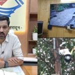 आधुनिक तकनीक से आपदा प्रबंधन को मिलेगी नई मजबूती : डीएम