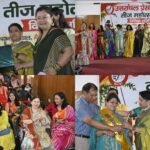 मेहंदी, गीत-संगीत, नृत्य के संग़म ने तीज महोत्सव में बिखेरे भावनाओं  के रंग……