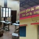 आधुनिक मशीनों से लैस कॉमन फैसिलिटी सेंटर से सहसपुर की महिलाओं को मिलेगा रोजगार का नया अवसर