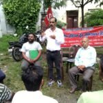 केंद्रीय ट्रेड यूनियंस व संयुक्त किसान मोर्चा के आह्वान पर जेल भरो आंदोलन में सीटू से संबद्ध यूनियनें  करेंगी हिस्सेदारी…..