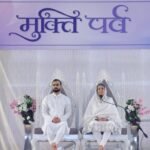 मन के बंधनों से आजादी ही वास्तविक मुक्ति : सतगुरु माता सुदीक्षा जी महाराज