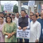 चीनी की बढ़ती कीमतों को लेकर कांग्रेस ने केंद्र सरकार पर साधा निशाना ! राज्य में सरकार के खिलाफ आक्रोश….
