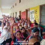 कांग्रेस ने कहा !  तीस सालों से कैंट विधानसभा क्षेत्र के लोग मूलभूत सुविधाओं से वंचित…….