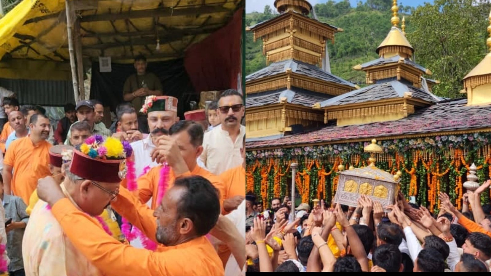 जागड़ा मेले के दो दिवसीय आयोजन के दूसरे दिन छत्रधारी चालदा महासू महाराज के दर्शन कर की पूजा अर्चना 