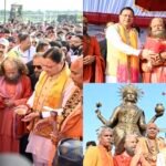 2100 दीपों से जगमगाया यमुना तट……हरिपुर कालसी को मिली बड़ी आध्यात्मिक सौगात, मुख्यमंत्री धामी ने किया माँ यमुना की प्रतिमा का अनावरण