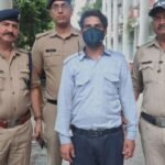 रेखा बंसल हत्याकांड का खुलासा, नौकर ने मुंह दबाकर की थी हत्या