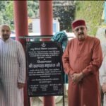 विभाग द्वारा बीरोंखाल ब्लॉक मुख्यालय पर आयोजित शिविर में सैकड़ों श्रमिकों ने किया प्रतिभाग