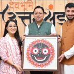 भाजयुमो प्रदेश मंत्री आर्यनदेव व विदुषी ने दी मुख्यमंत्री धामी को जन्मदिन की शुभकामनाएं
