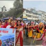 मसूरी में शरदोत्सव का रंगारंग आगाज, लोक संस्कृति के रंग में रंगा गांधी चौक