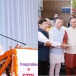 नई फैसिलिटी नवाचार…… उत्पाद विकास और रोजगार सृजन के लिए आधुनिक बुनियादी ढाँचा एवं सहयोगात्मक वातावरण कराएगी उपलब्ध